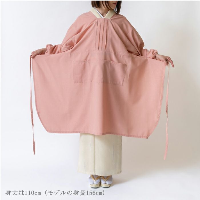 おけい様　アキアカネ　割烹着　ピンク系 000000005291-05.jpg?size=xl&w=