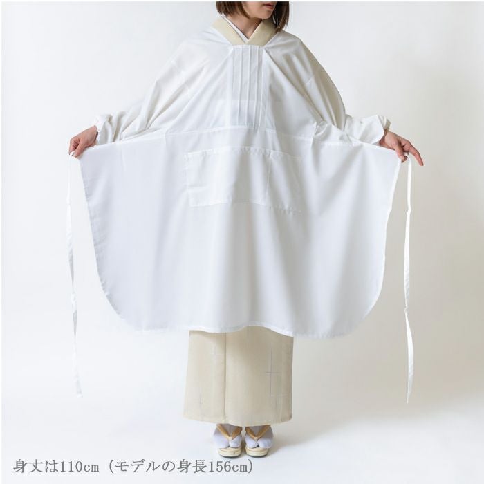 割烹着 No.701G 【ホワイト】 着物用割烹着 着物用エプロン ゆったり袖