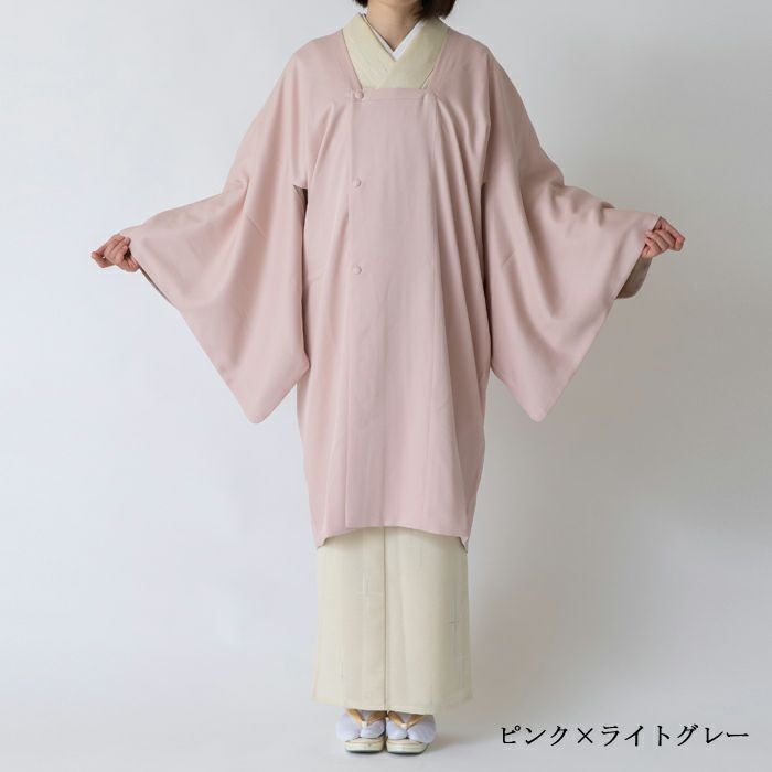 000000005565-02.jpg?size=l&w=