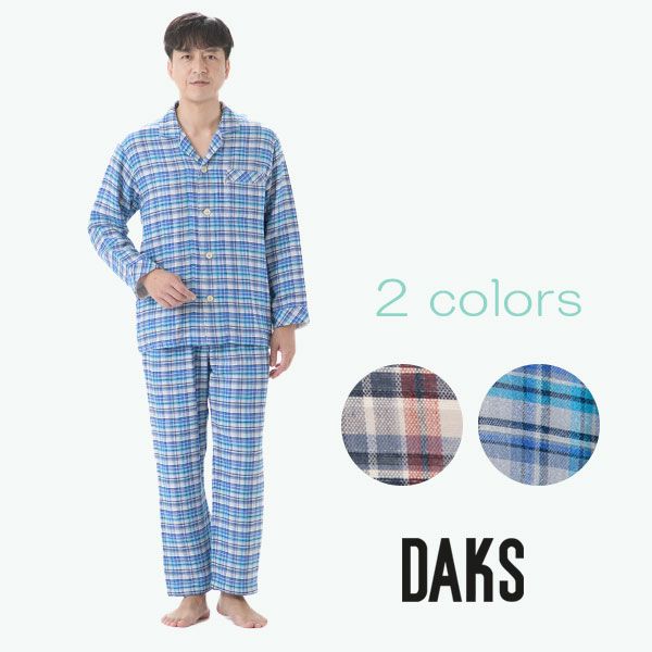 DAKS】甘撚り3重ガーゼ チェック柄 メンズパジャマ 日本製 | arakawa