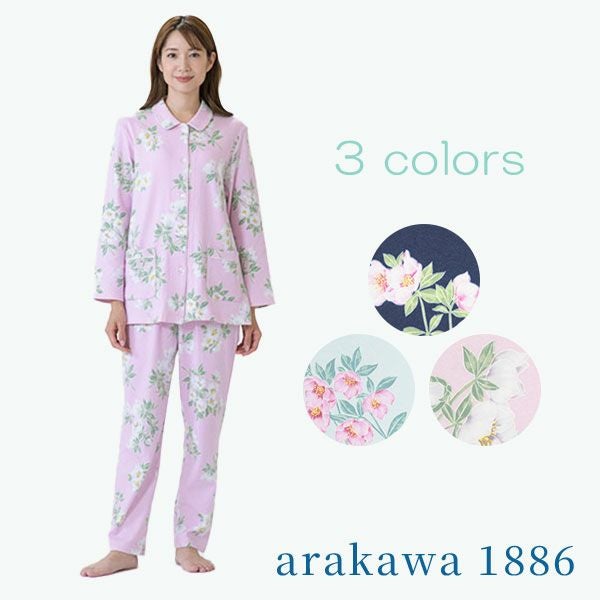 arakawa1886 | arakawa ONLINE SHOP