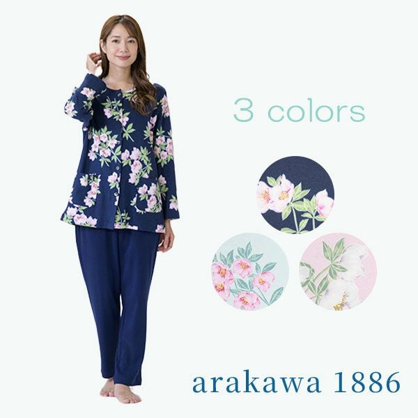 【新品】arakawa1886　快眠プロジェクト春夏物高島ちぢみパジャマ（S) 楽天市場】【48時間限定 ポイント10倍】【arakawa1886】快眠