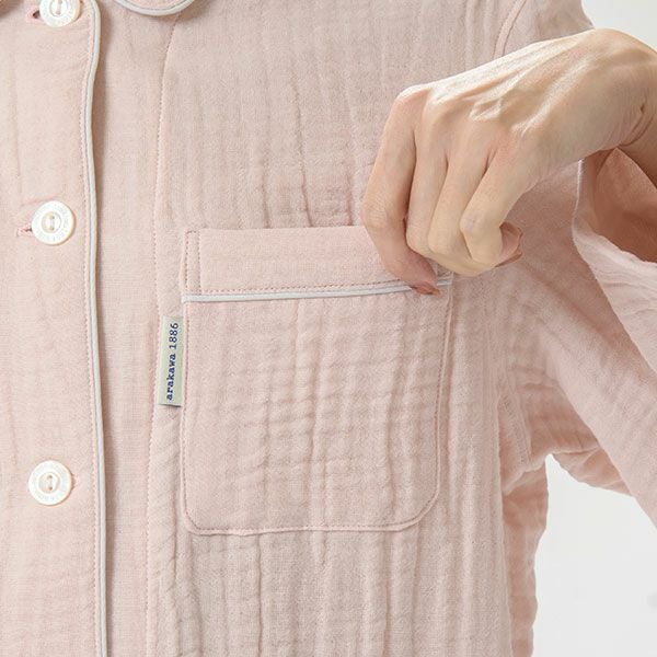 arakawa1886】 三重ガーゼ 無地 シームレス 婦人パジャマ | arakawa