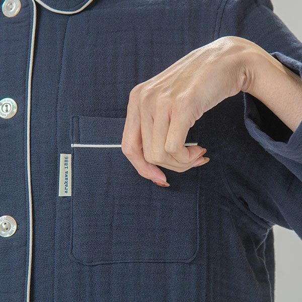 arakawa1886】 三重ガーゼ 無地 シームレス 婦人パジャマ | arakawa