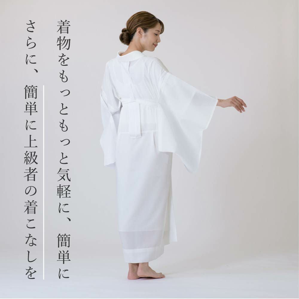 オンライン限定】さんび夢ぎぬ襦袢スリップ 夏用 ≪涼≫ 東レセオα