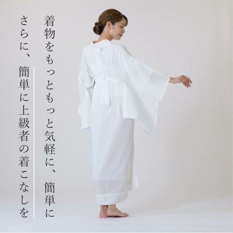 さんび夢ぎぬ襦袢スリップ夏用