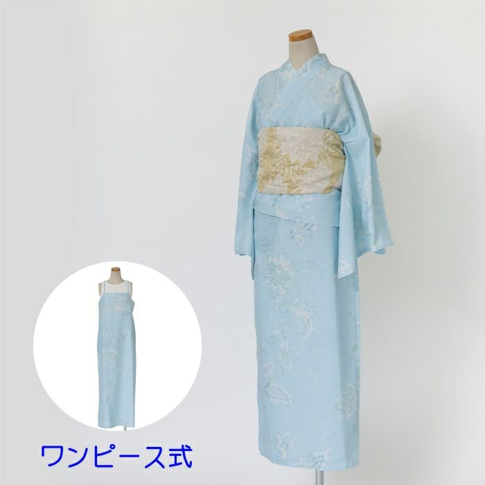 ゆかた 古今 淡彩 乱菊 （ブルー） 綿 青 仕立て上がり プレタ 日本製