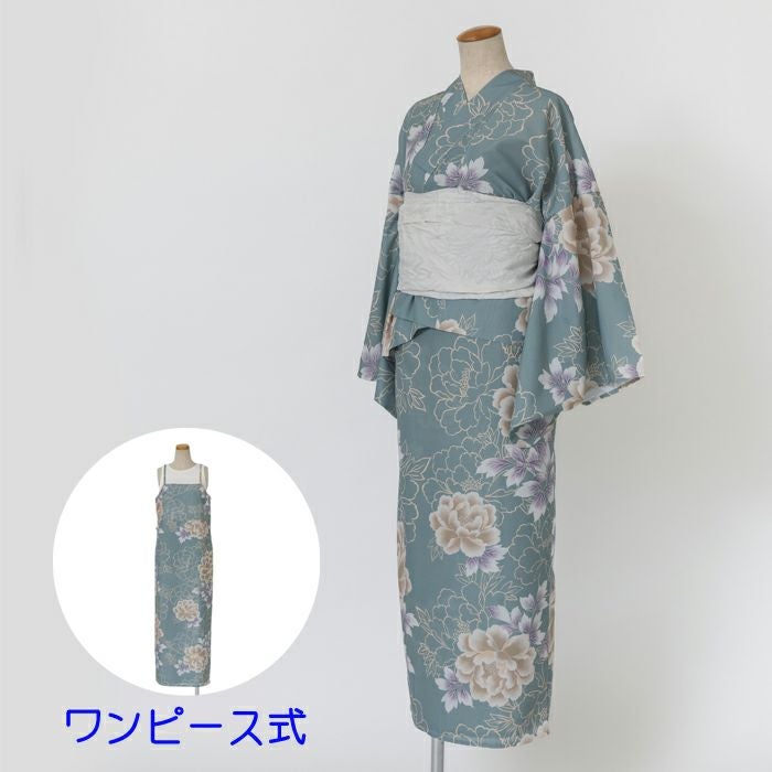 袴 【紫】 単品 無地 ポリエステル 卒業式 | arakawa ONLINE SHOP