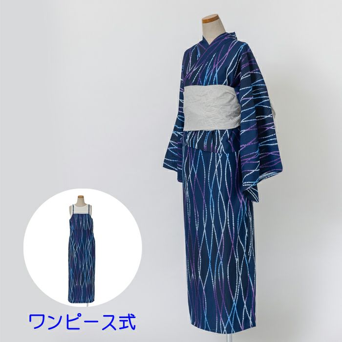 袴 【紫】 単品 無地 ポリエステル 卒業式 | arakawa ONLINE SHOP