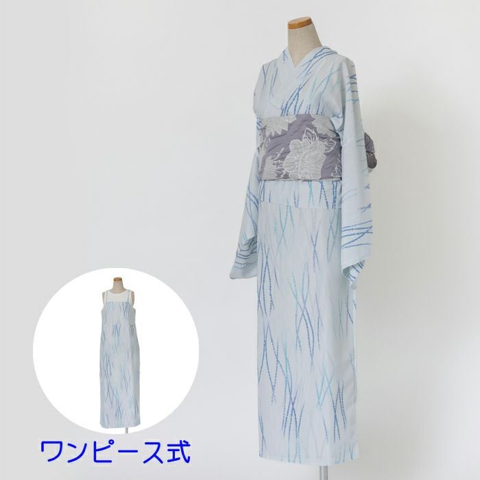 ワンピース式】 ゆかた 古今 更紗 （水色） ライトブルー 簡単着付