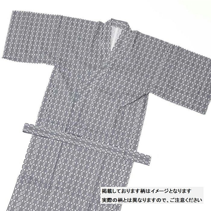 【紳士用】 ガーゼ寝巻き （※柄おまかせ） さんび 日本製