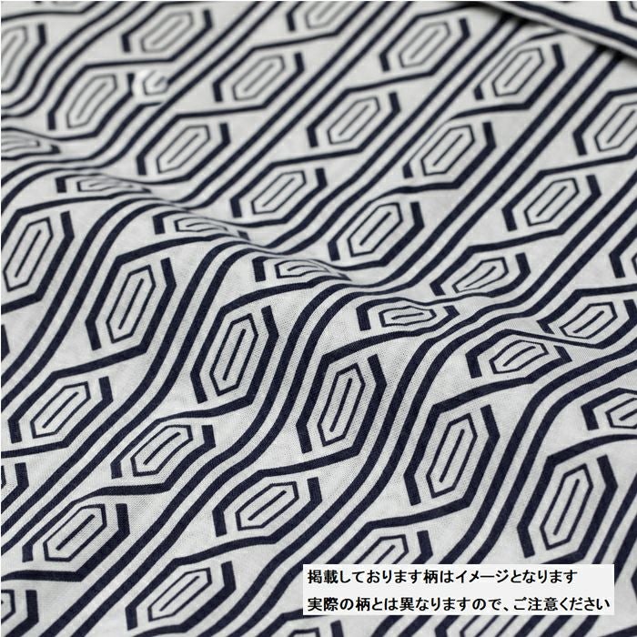 【紳士用】 ガーゼ寝巻き （※柄おまかせ） さんび 日本製