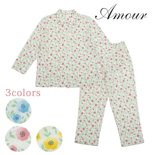 Amour 150】 鹿の子 花柄 吸水速乾 レディース パジャマ | arakawa