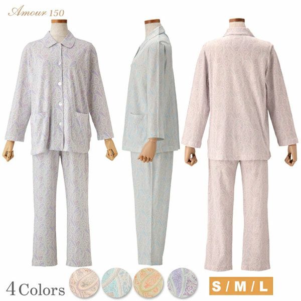 レディース | arakawa ONLINE SHOP