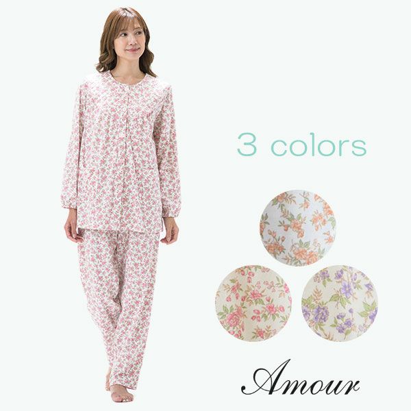 mila schon】シルク ニット 花柄 × 無地 レディース パジャマ [ポーチ