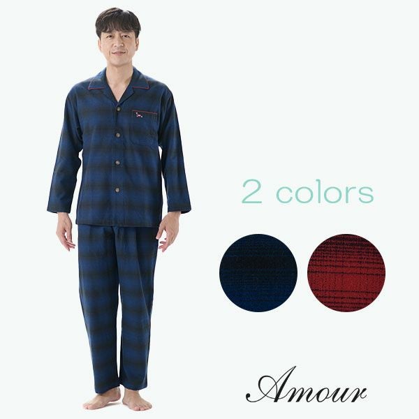 【新品タグ付き】 長袖 長ズボンAmour アムール ナイトウェア V&A L 楽天市場】[紳士] サテン 無地 パジャマ【Amour 1886】 日本製 上下