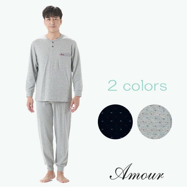 Amour HOMME】紳士パジャマ 接結天竺ニット ドット ヘンリーネック