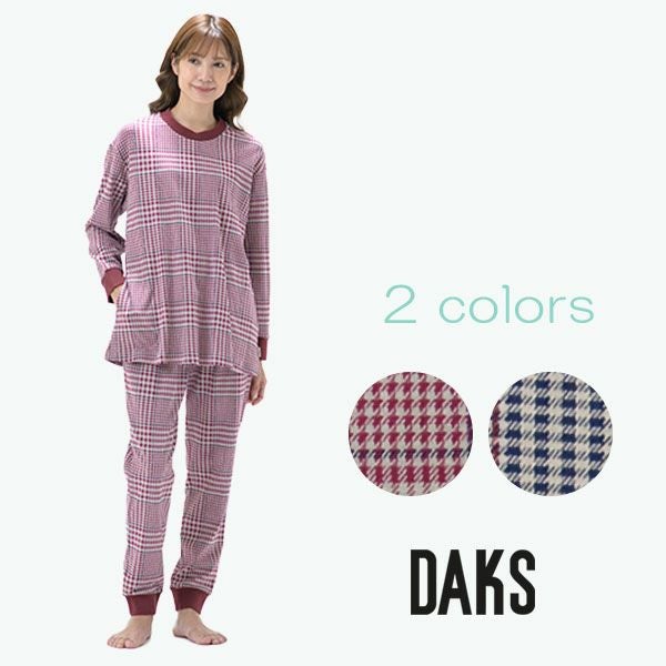 DAKS | arakawa ONLINE SHOP