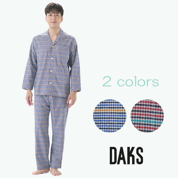 DAKS チェック柄パジャマ 男女ペアMサイズ 楽天市場】【5月10日限定 ポイント10倍】[大柄な方向け]ツイル ハウス