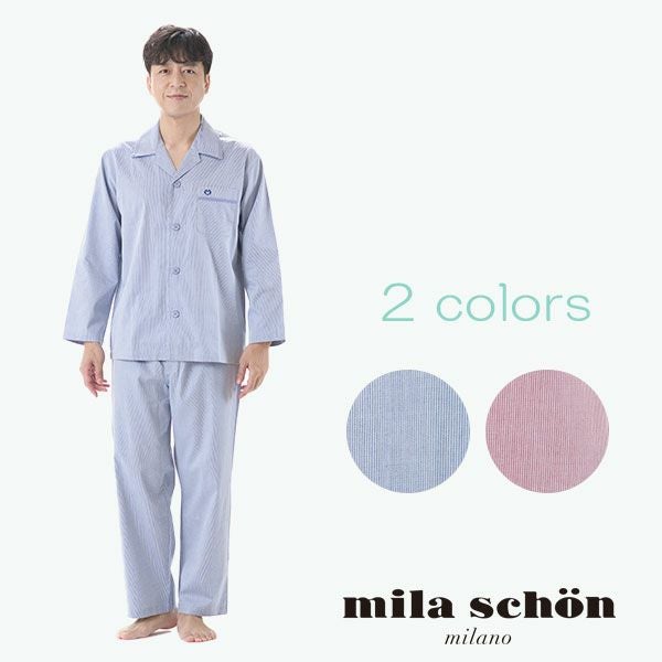 mila schon メンズ | arakawa ONLINE SHOP