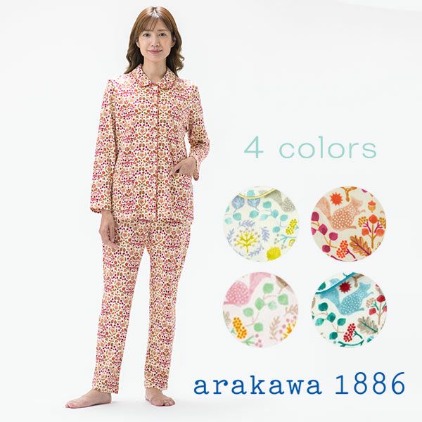 Amour1886】×【点と線模様製作所】 スムース ニット プリント パジャマ