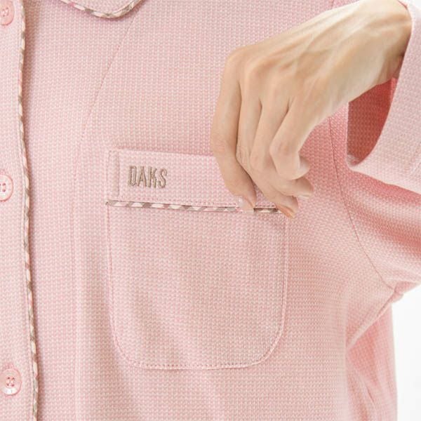 DAKS】先染 エイトロック 表起毛 前開き 全開 レディース パジャマ