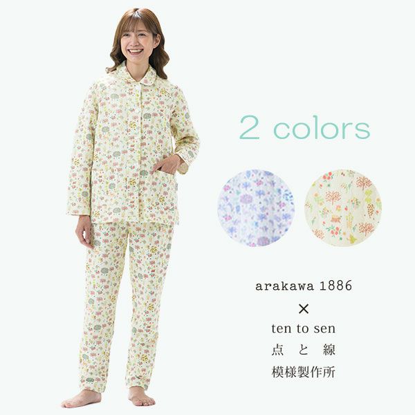 点と線模様製作所 | arakawa ONLINE SHOP