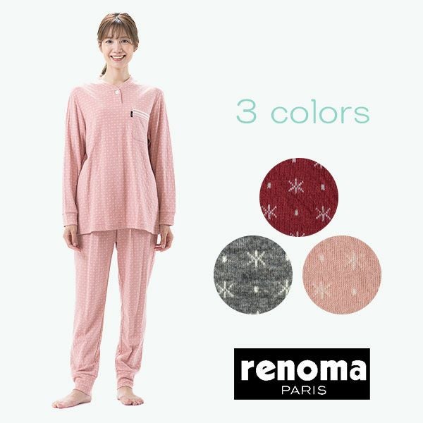 接結天竺 | arakawa ONLINE SHOP