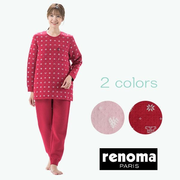 DAKS】 中空糸 ネル シャドーストライプ 前開き 全開 レディース