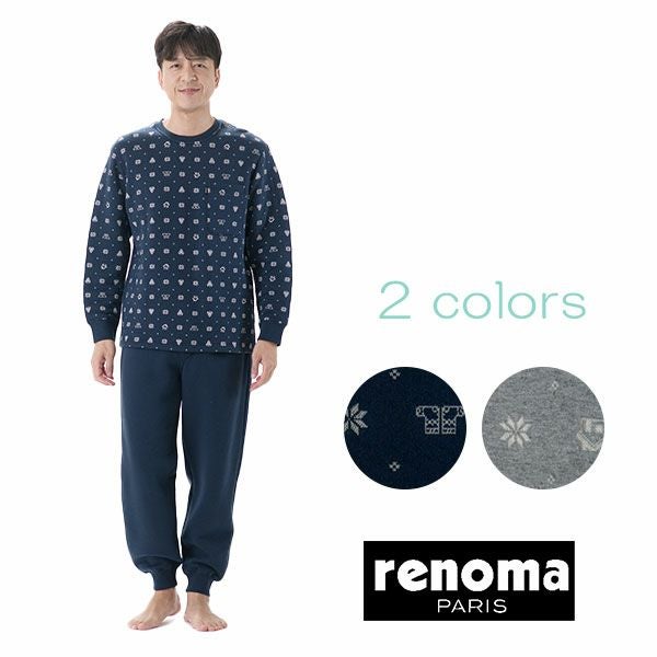 【新品】レノマ ふんわり接結天竺 雪柄ジャガードパジャマ（L）№B13 000000005864-03.jpg?size=l&w=