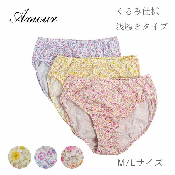 000000006532-01.jpg?size=m&w=