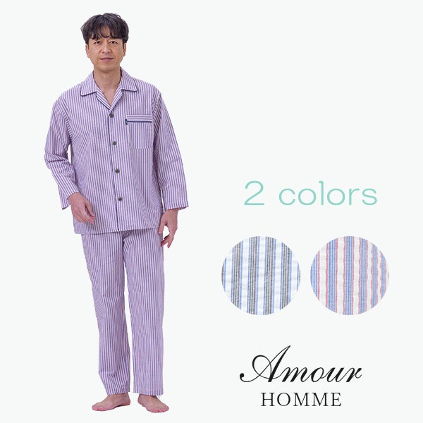 Amour HOMME / アムールオム】［紳士］サッカーストライプパジャマ