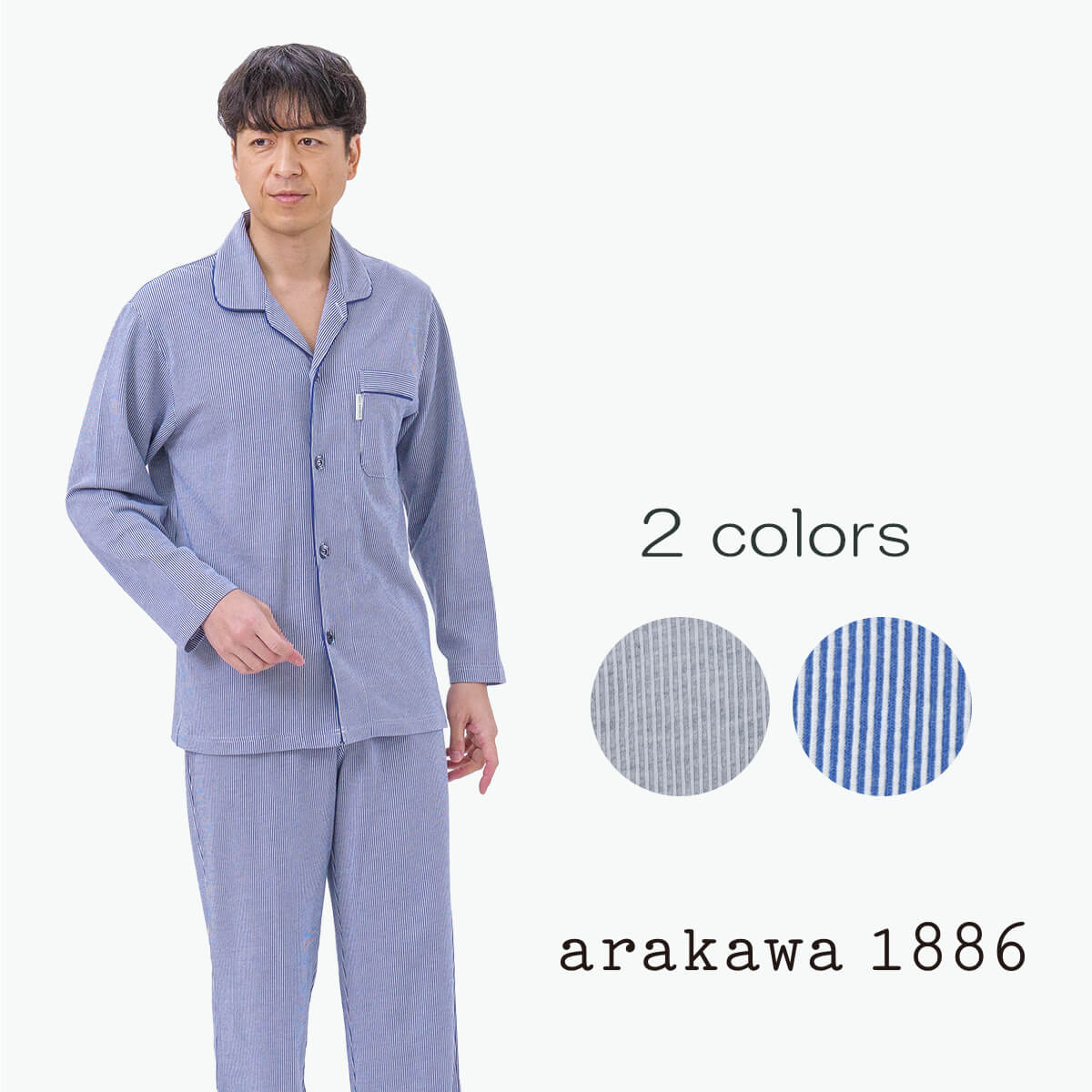arakawa1886 | arakawa ONLINE SHOP
