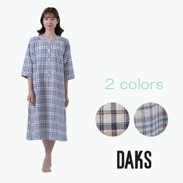 DAKS | arakawa ONLINE SHOP