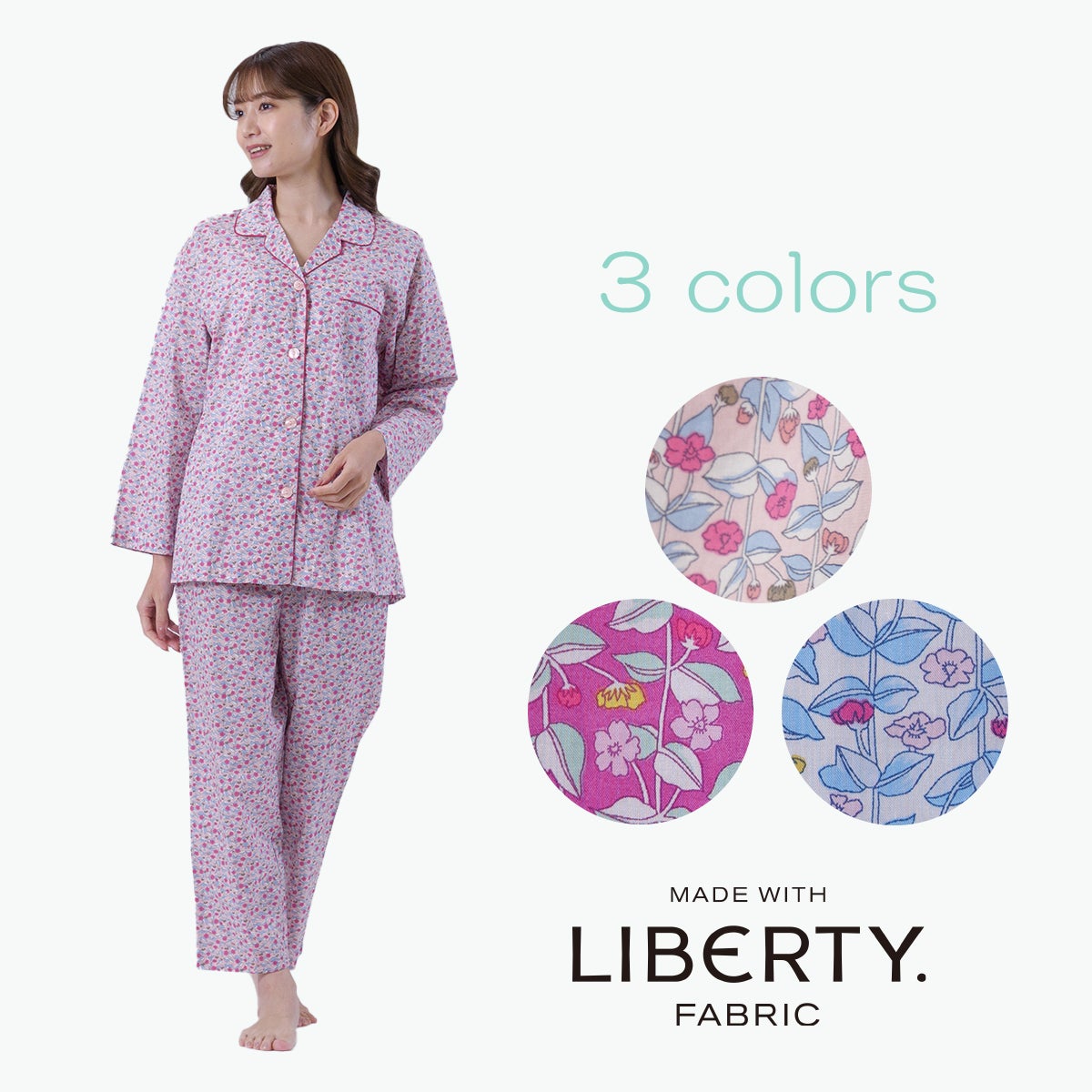 【新品】リバティ LIBERTY fabric　春秋物パジャマ（M)B15日本製 LIBERTY.（リバティ） パジャマ ルームウェア 「LIBERTY」スムース