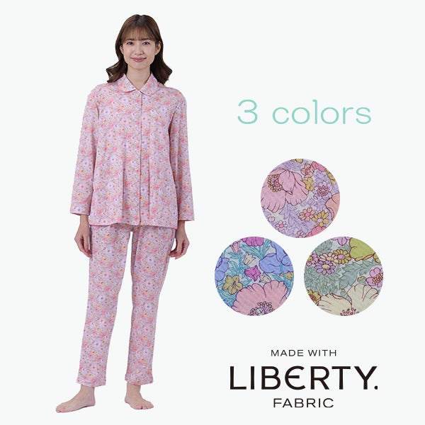 【新品】 LIBERTY パジャマ ルームウェア イエロー LIBERTY.（リバティ） パジャマ ルームウェア 「LIBERTY」スムース