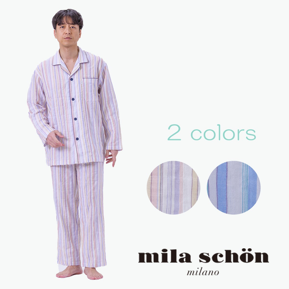 ト*ロ様 【新品】ミラショーン シルクパジャマ&リバティパジャマ　レディースM 楽天市場】【mila schon】 ミラ・ショーン シルクサテン レディース