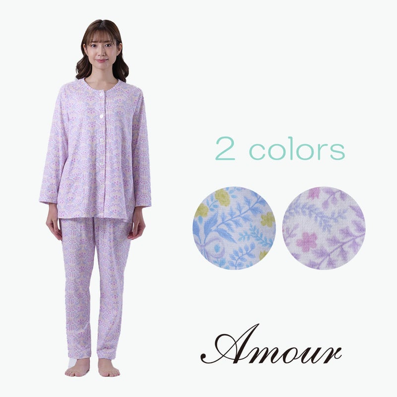 【Amour150/アムール150】【小柄な方向け】綿100％更紗柄天竺プリントパジャマ日本製150cm対応