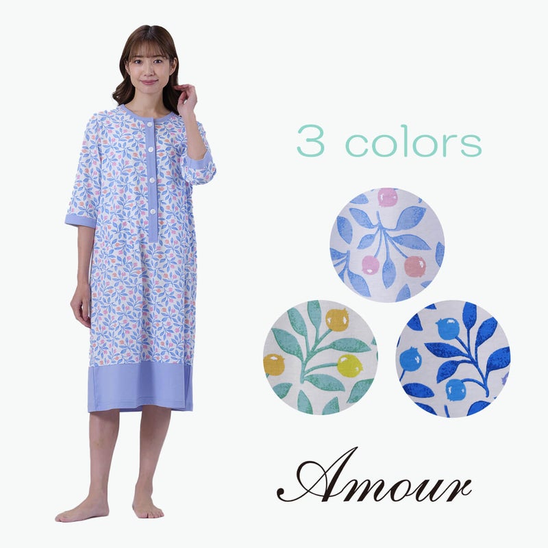 【Amour150】【小柄な方向け】綿100％蕾＆リーフ柄天竺プリント7分袖ワンピース半開き