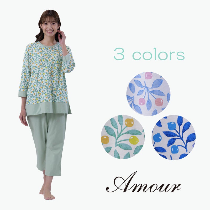 【Amour150】【小柄な方向け】綿100％蕾＆リーフ柄天竺プリントパジャマ8分袖8分ズボン