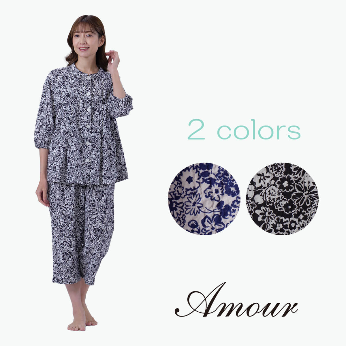 【3月25日限定ポイント10倍】商品名