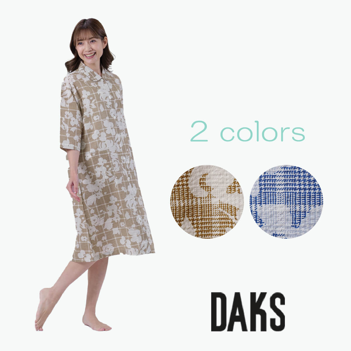 【DAKS】チェックオンフラワープリント80ローンリップル7分袖ホームドレス