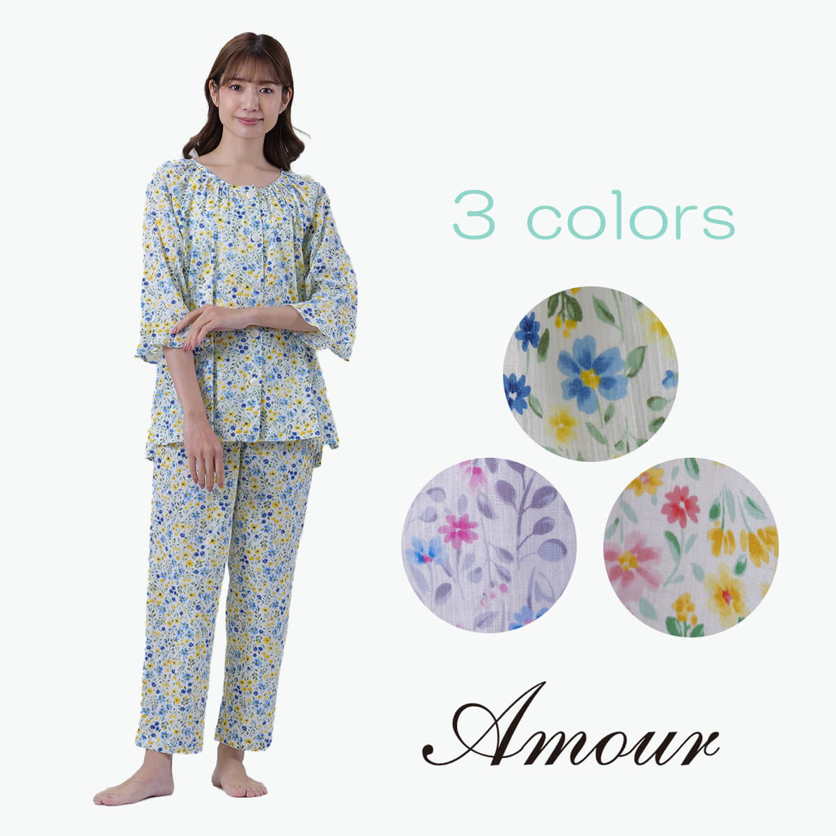 KEITA MARUYAMA 花柄パジャマセット Lサイズ LIBERTY] スムースプリント 花柄 Gabrysia レディス 上下セット