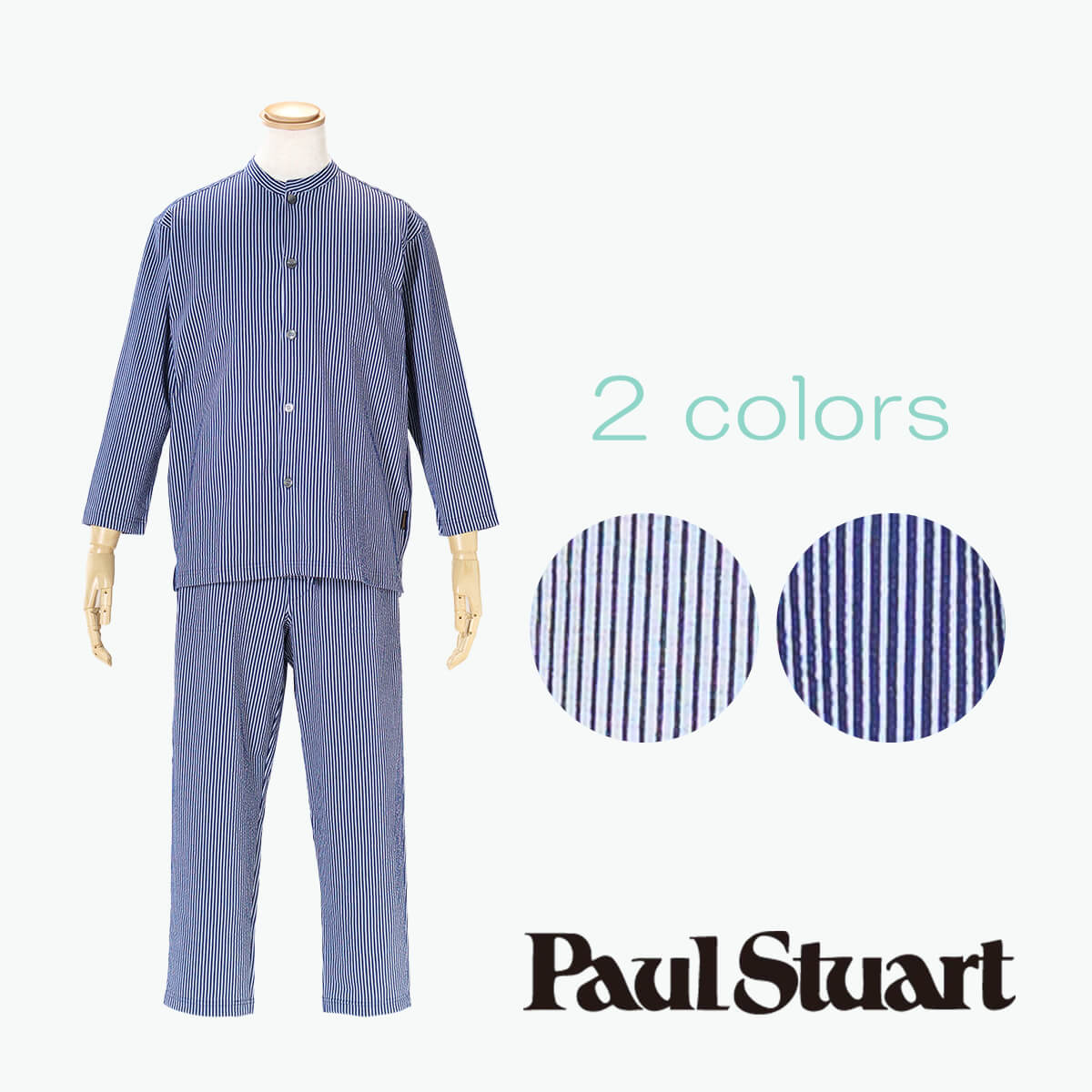 【5月18日限定ポイント10倍】【PaulStuartポールスチュアート】［紳士］ニットサッカーストライプパジャマ