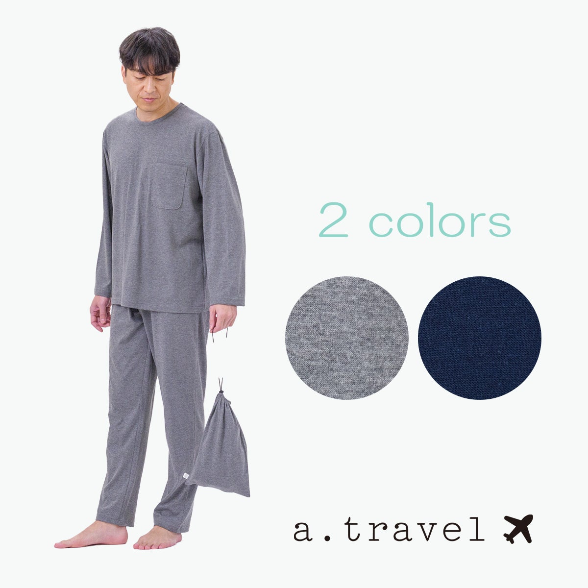 Amour | arakawa ONLINE SHOP