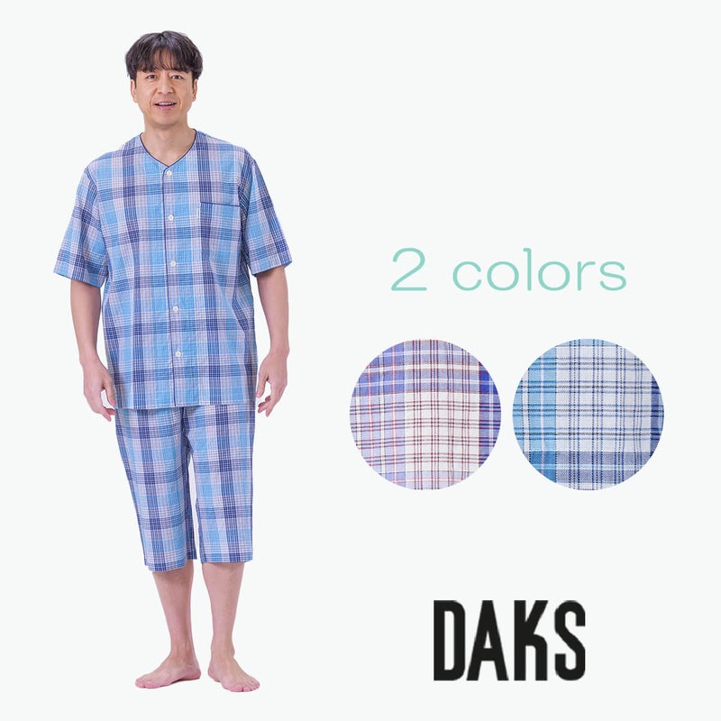 商品名