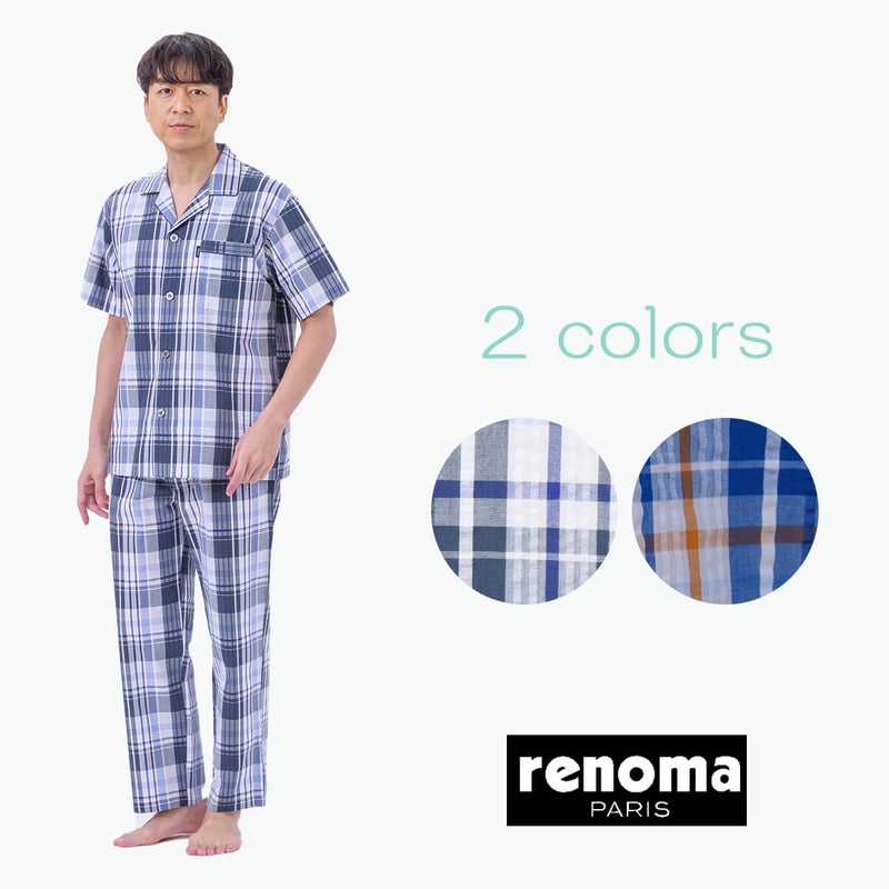 商品名