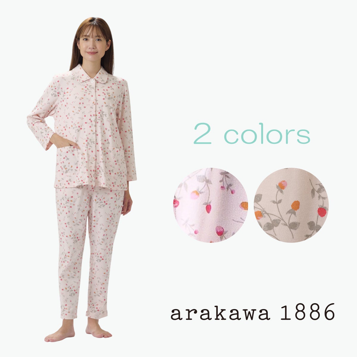 Amour | arakawa ONLINE SHOP