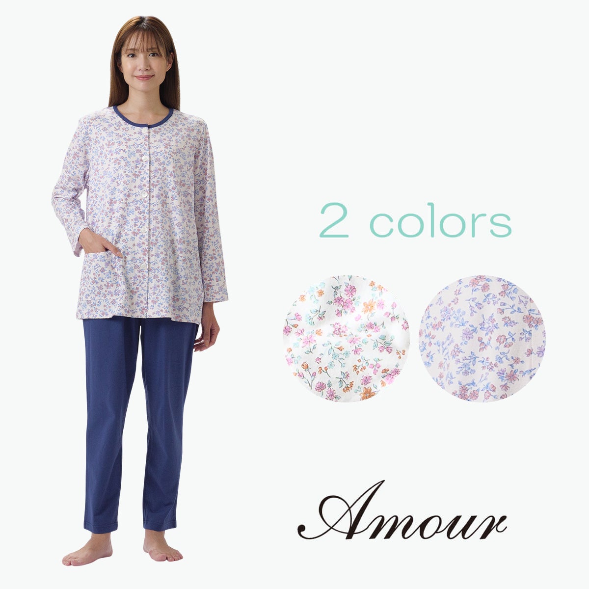 Amour | arakawa ONLINE SHOP
